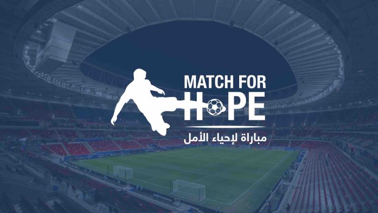 beIN SPORTS diffusera le «Match for Hope» ce vendredi 23 février à 18h00