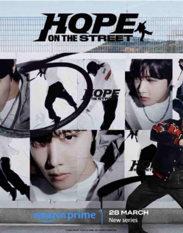 Prime Video : «Hope on The Stree» dès le 28 mars