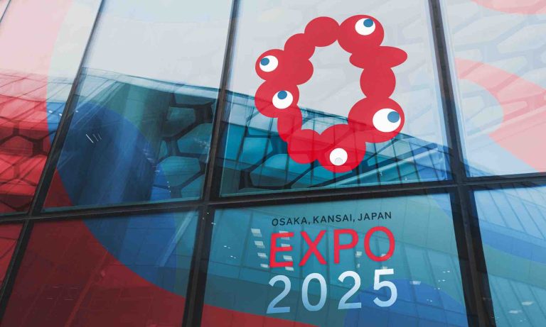 Expo universelle 2025 au Japon : la France lance un appel aux entreprises nationales à rejoindre le projet tricolore