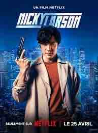 Netflix/ «Nicky Larson» : le pari délicat de rendre le héros japonais acceptable pour les années 2020