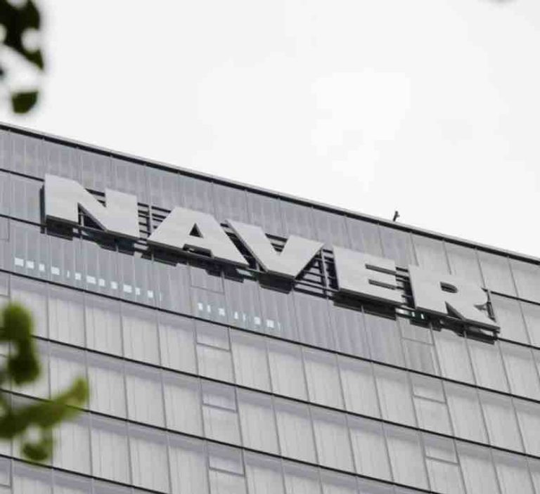 Séoul demande à Tokyo de ne pas discriminer ses entreprises