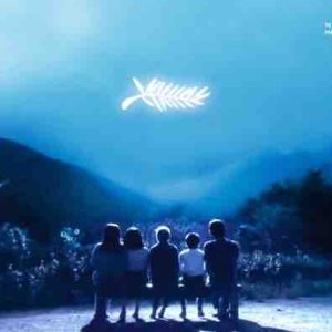 France Télévisions: 5 Prix au 77ème Festival de Cannes
