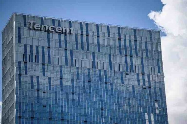 Le géant chinois de l’internet Tencent annonce un résultat trimestriel en demi-teinte