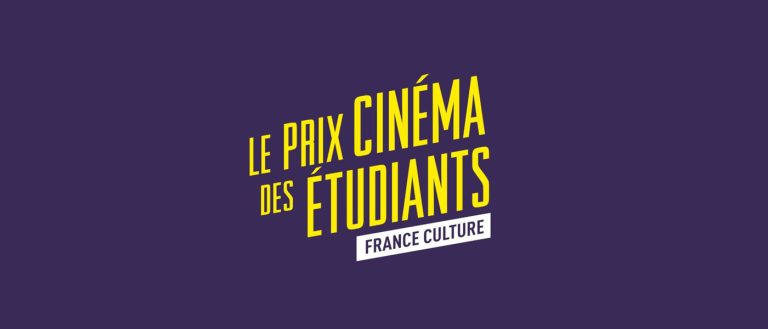 France Culture : 1.700 étudiants ont décerné les Prix Cinéma France Culture 