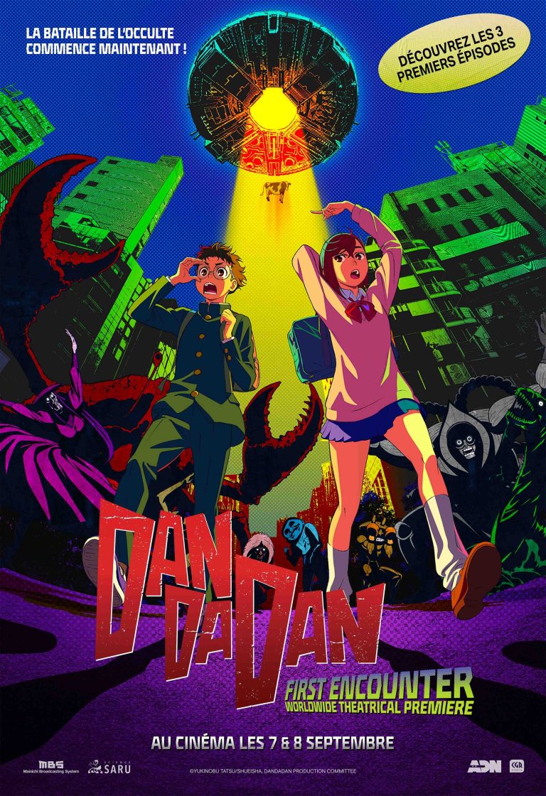 ADN : «DAN DA DAN: First Encounter» sortira au cinéma en septembre 2024