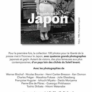 RSF/ «100 photos pour la liberté de la presse» : «Regards sur le Japon» le 6 juin