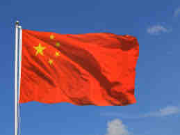 La Chine en tête des demandes de brevet pour l’IA, selon l’ONU
