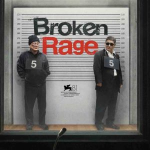 Prime Video : le film original d’Amazon, «Broken Rage» en avant-première à la 81ème Mostra de Venise