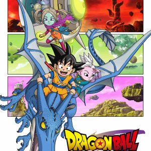 ADN : «Dragon Ball DAIMA» arrive le 11 octobre 2024, un nouveau chapitre pour les 40 ans de «Dragon Ball»