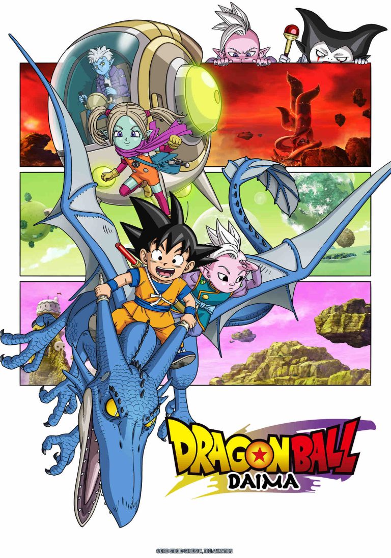 ADN : «Dragon Ball DAIMA» arrive le 11 octobre 2024, un nouveau chapitre pour les 40 ans de «Dragon Ball»