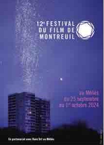 Le Festival du film de Montreuil revient avec une 12ème édition tout public