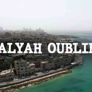 i24NEWS : le documentaire inédit «L’Aliyah oubliée» mercredi 11 septembre à 21h30