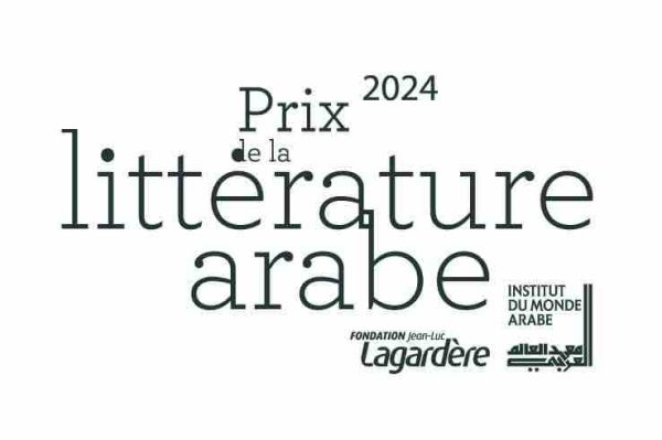 Jean-Luc Lagardère: Prix de la Littérature Arabe 2024