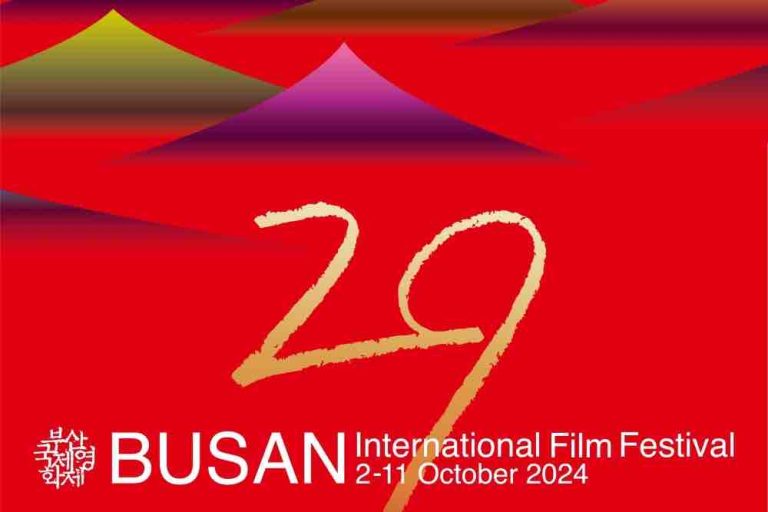 Le plus grand festival de cinéma d’Asie démarre par un film en streaming