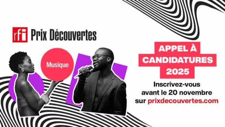 RFI Prix Découvertes 2025 : ouverture de l’appel à candidatures