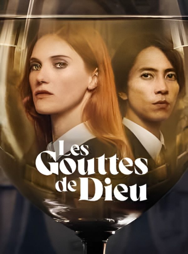 La fiction franco-japonaise «Les gouttes de Dieu» primée aux International Emmy Awards à New York