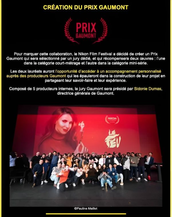 A l’occasion de ses 130 ans, Gaumont s’associe au Nikon Film Festival