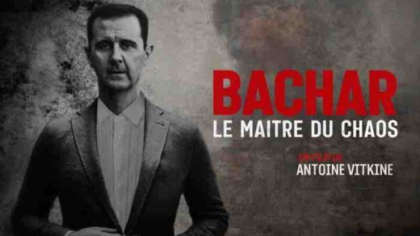 France Télévisions/ déprogrammation : soirée documentaire événement «Bachar le maitre du chaos» sur France 5 le dimanche 15 décembre