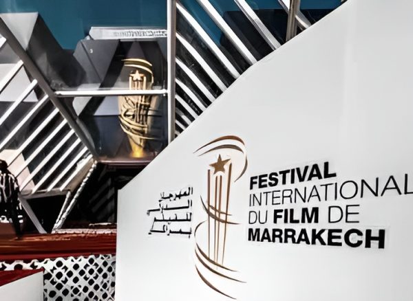 Maroc/ les Ateliers de l’Atlas : un tremplin pour les cinéastes africains et arabes vers des festivals prestigieux