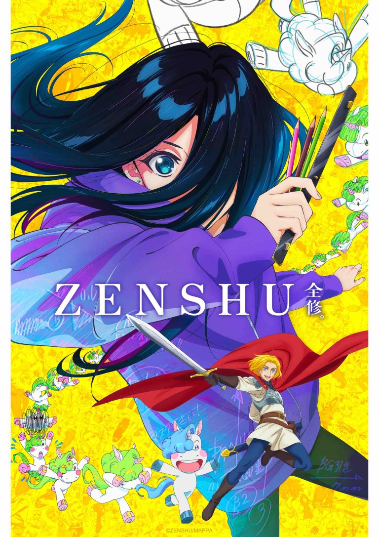 J-ONE : «Zenshu» à partir du 8 janvier, tous les mercredis à 18h30