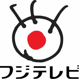 Japon: Fuji TV, ex-mastodonte du divertissement ébranlé par le scandale visant l’un de ses présentateurs vedettes