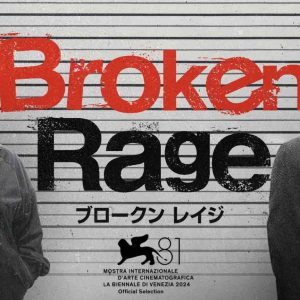 Prime Video : le film Original japonais «Broken Rage» dès le 13 février