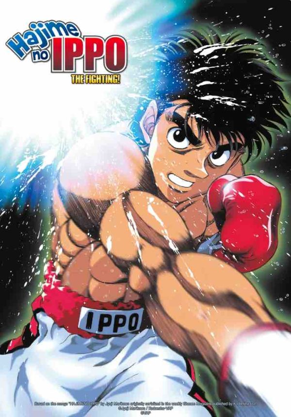 ADN : «Hajime no Ippo» en version française dès le 24 mars