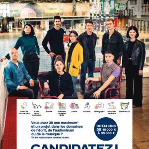 Fondation Jean-Luc Lagardère : appel à candidatures des Bourses 2025