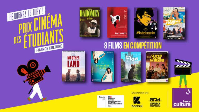 France Culture lance les Prix Cinéma des étudiants 2025