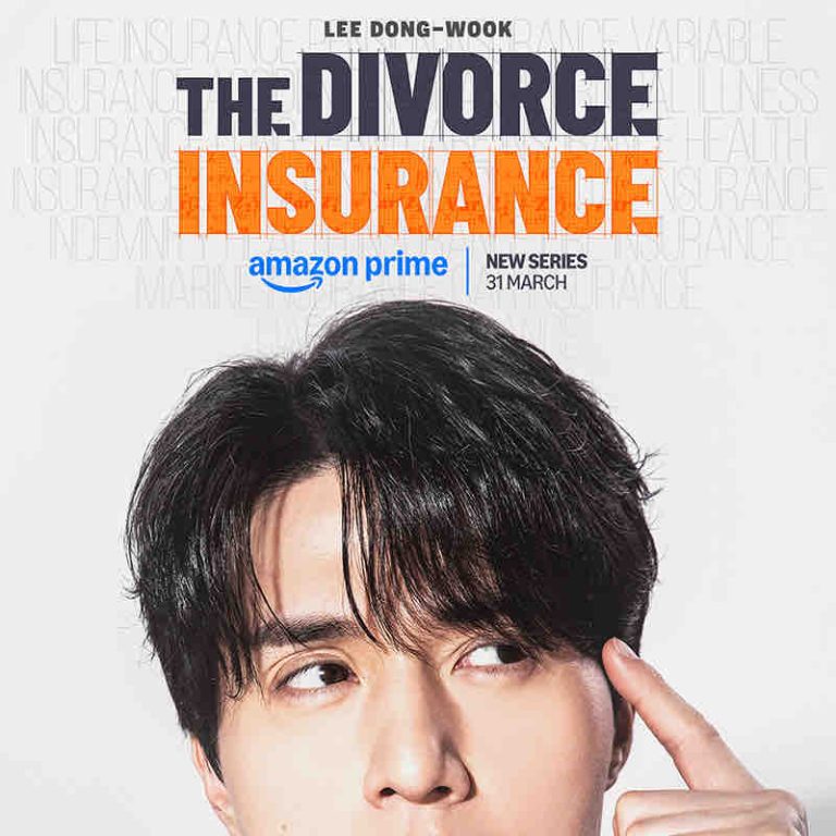 Prime Video : «The Divorce Insurance» dès le 31 mars