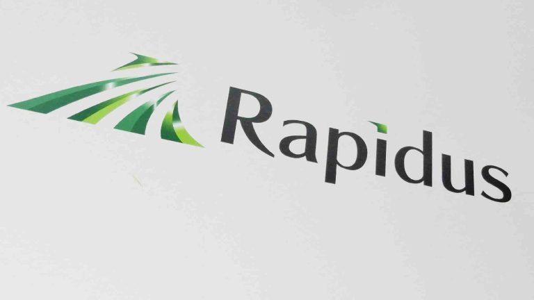 Tokyo a annoncé investir 4,9 milliards d’euros de fonds publics supplémentaires dans l’entreprise japonaise Rapidus