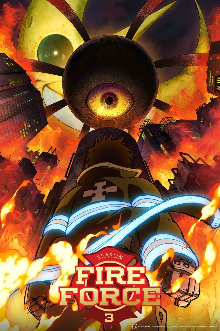 «J-ONE» : «Fire Force» saison 3 à partir du 8 avril, tous les mardis à 18h30 