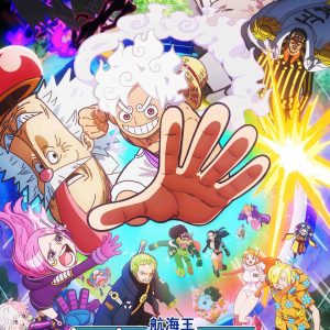 J-ONE : l’animé à succès «One Piece» de retour dès le 7 avril, les lundis à 22h00