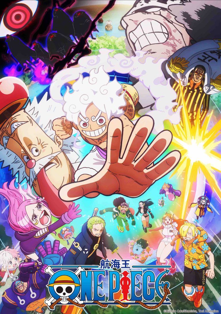 J-ONE : l’animé à succès «One Piece» de retour dès le 7 avril, les lundis à 22h00