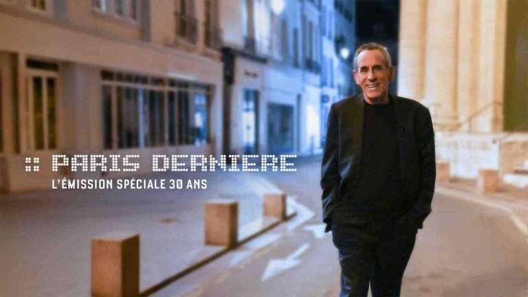 Paris Première : soirée spéciale «Paris Dernière a 30 ans !» vendredi 9 mai dès 22h50