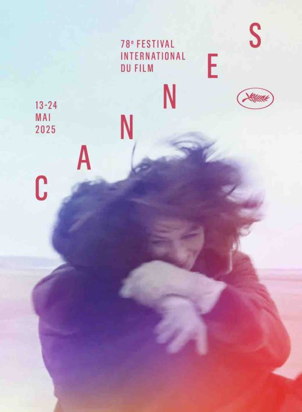 Cannes 2025 : l’INA, au rendez-vous international du cinéma