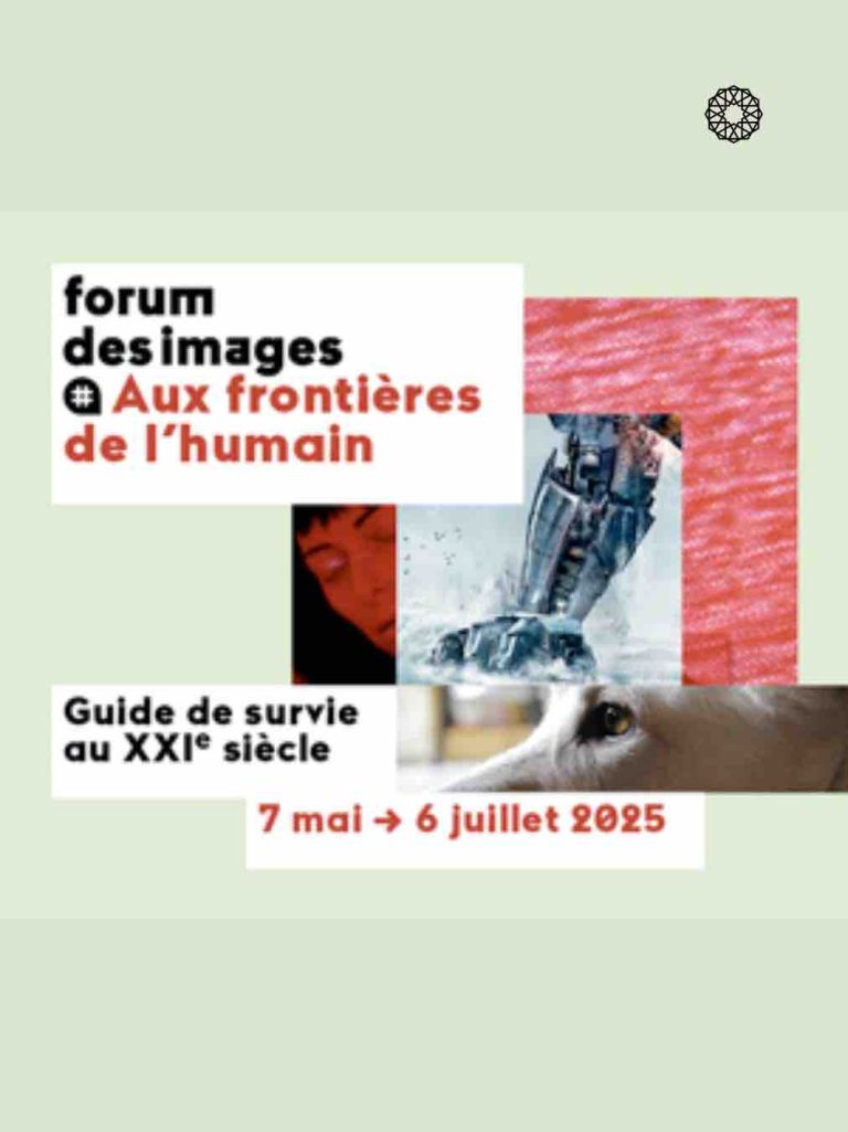Forum des images: nouveau cycle «Aux frontières de l’humain»