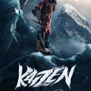 Le documentaire «Kaizen» d’Inoxtag arrive sur Disney+