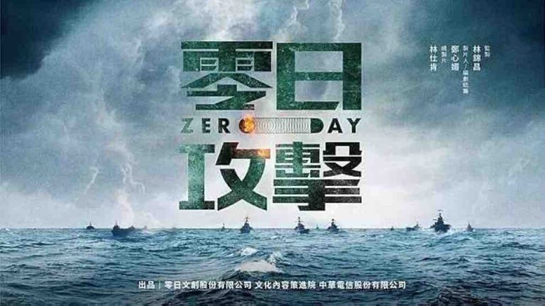 «Zero Day», la nouvelle série télé taïwanaise qui espère réveiller la population face à la menace de la guerre