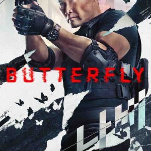 Prime Video : la série «Butterfly» dès le 13 août