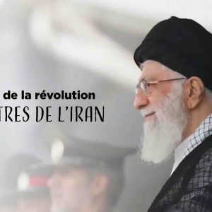 Arte : 527.000 curieux devant «Gardiens de la révolution : les maîtres de l’Iran» mardi en Prime