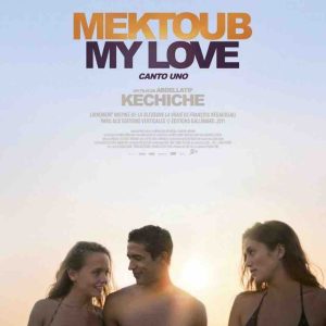 Festival de Locarno: le réalisateur franco-tunisien Abdellatif Kechiche sélectionné en compétition Locarno avec un nouveau volet de sa trilogie «Mektoub My Love»
