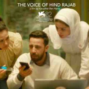Avec «The Voice of Hind Rajab», sur une fillette palestinienne tuée à Gaza en janvier 2024, la Mostra tient son film-événement