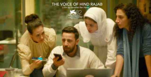 Avec «The Voice of Hind Rajab», sur une fillette palestinienne tuée à Gaza en janvier 2024, la Mostra tient son film-événement