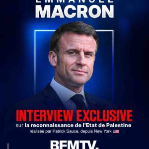 BFMTV : Emmanuel Macron invité spécial ce mardi 23 septembre
