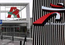 Des enseignes Mulliez et Mousquetaires lancent une régie publicitaire commune pour diversifier leurs revenus et concurrencer Amazon