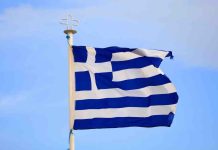 Ecoutes illégales : la justice grecque entame l’examen du scandale Predator