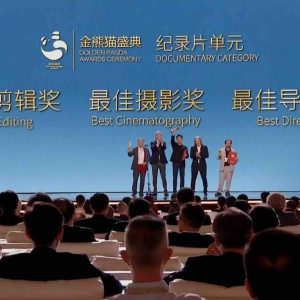 France Télévisions : un Golden Panda Award pour le documentaire «Sous nos yeux» de Keren Production coproduit par France 3 Normandie 