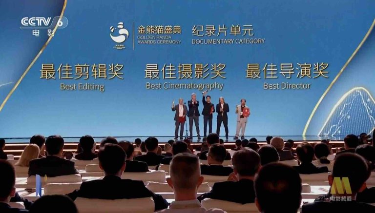 France Télévisions : un Golden Panda Award pour le documentaire «Sous nos yeux» de Keren Production coproduit par France 3 Normandie 