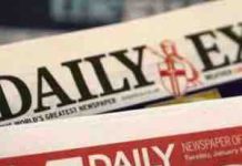 Le groupe de presse britannique Reach («Daily Express» et «Daily Mirror») annoncent 186 suppressions nettes de postes parmi ses journalistes